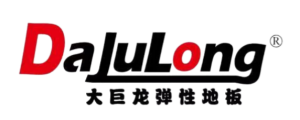 大巨龙-pvc塑胶地板专家|高品质塑胶地板解决方案【官网】