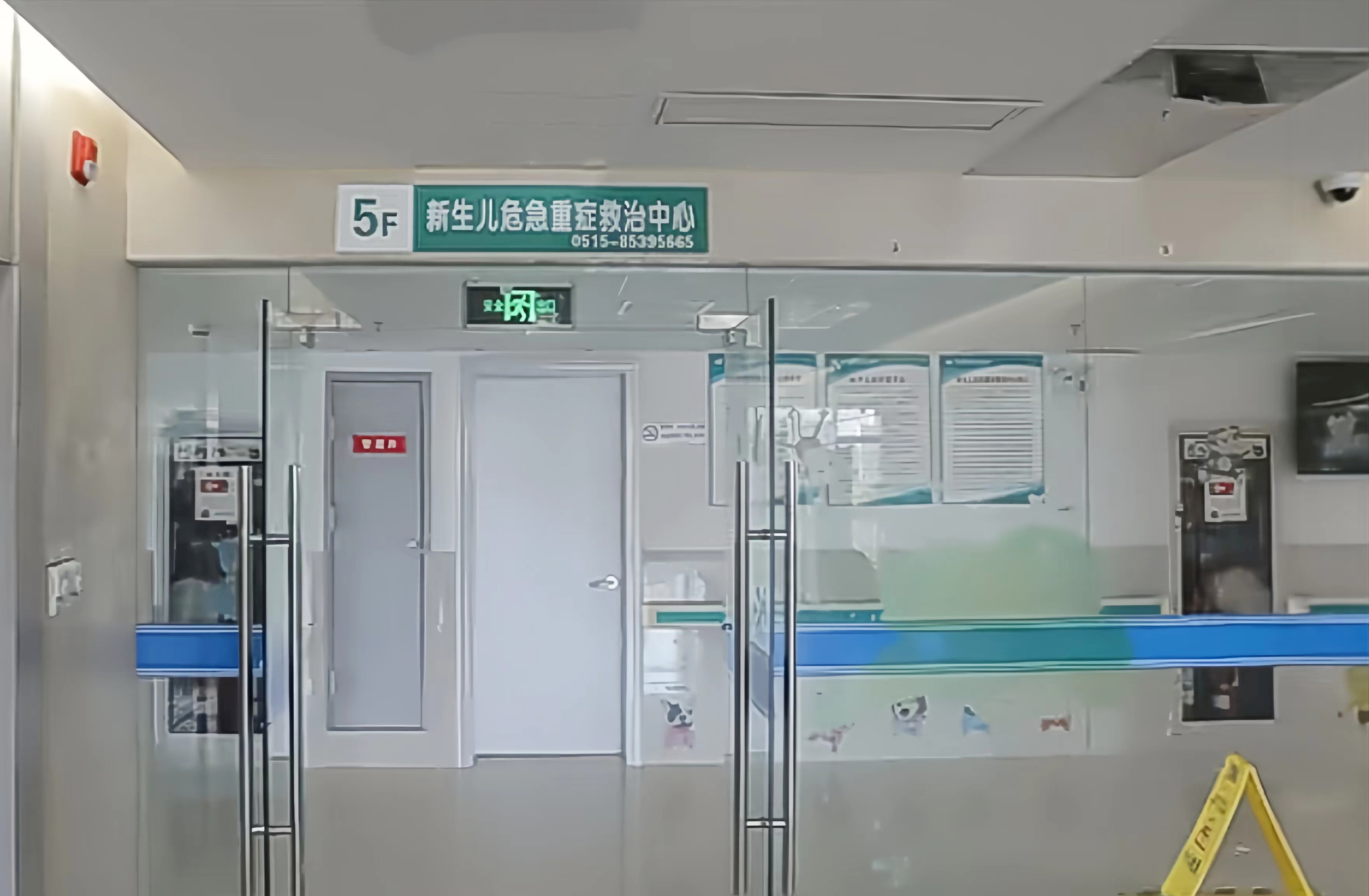 大巨龙pvc地板